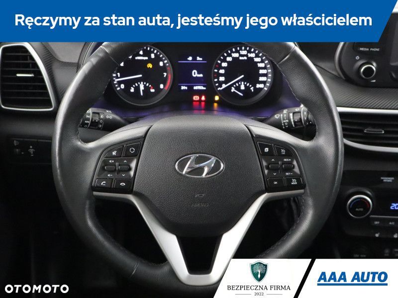 Hyundai Tucson - 17