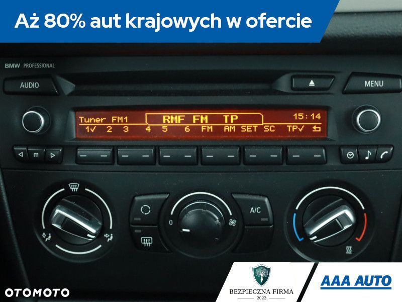 BMW X1 - 11