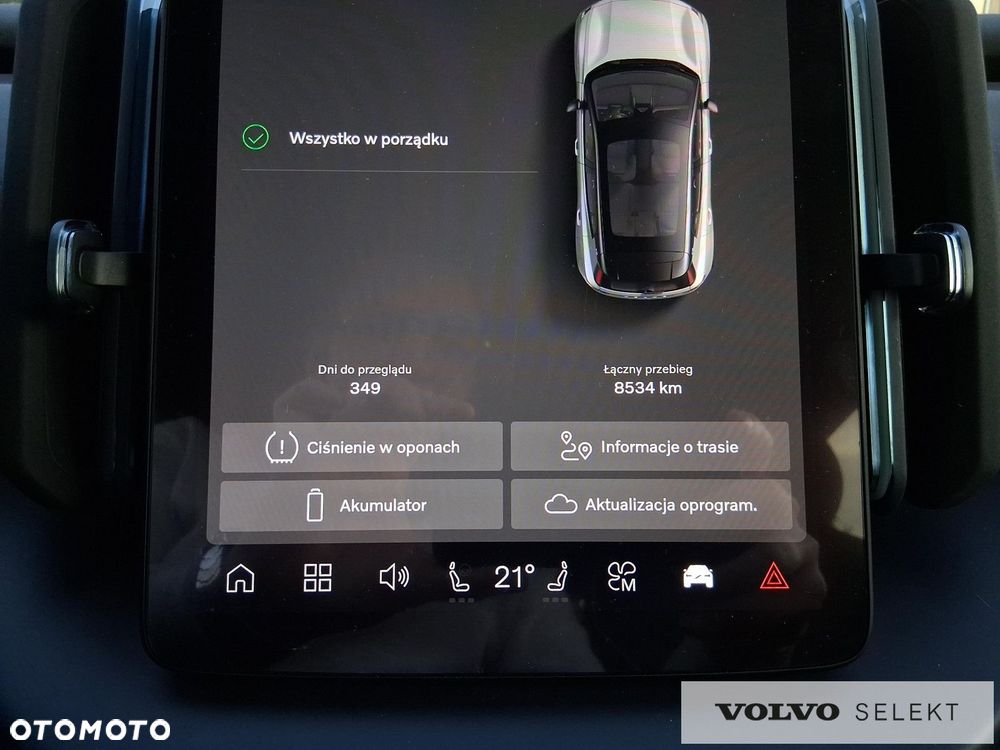 Volvo EX30 - 26