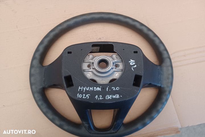 Volan simplu 56113-1J700 Hyundai i20 PB [2008 - 2012] Hatchback 5-usi - 4