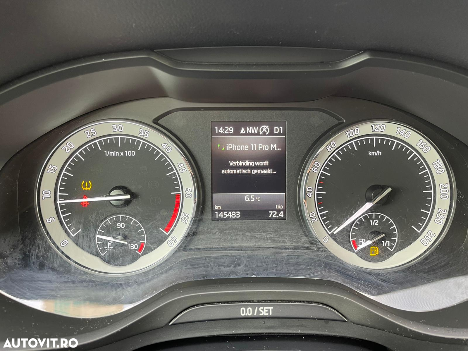 Skoda Kodiaq - 20