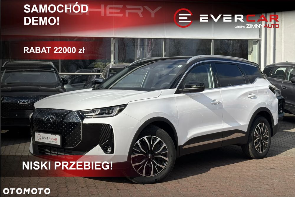 Chery Tiggo 7 1.5 T-GDI Super Hybrid Prestige DHT - 1
