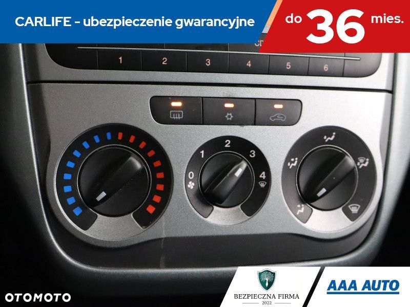 Fiat Grande Punto - 19