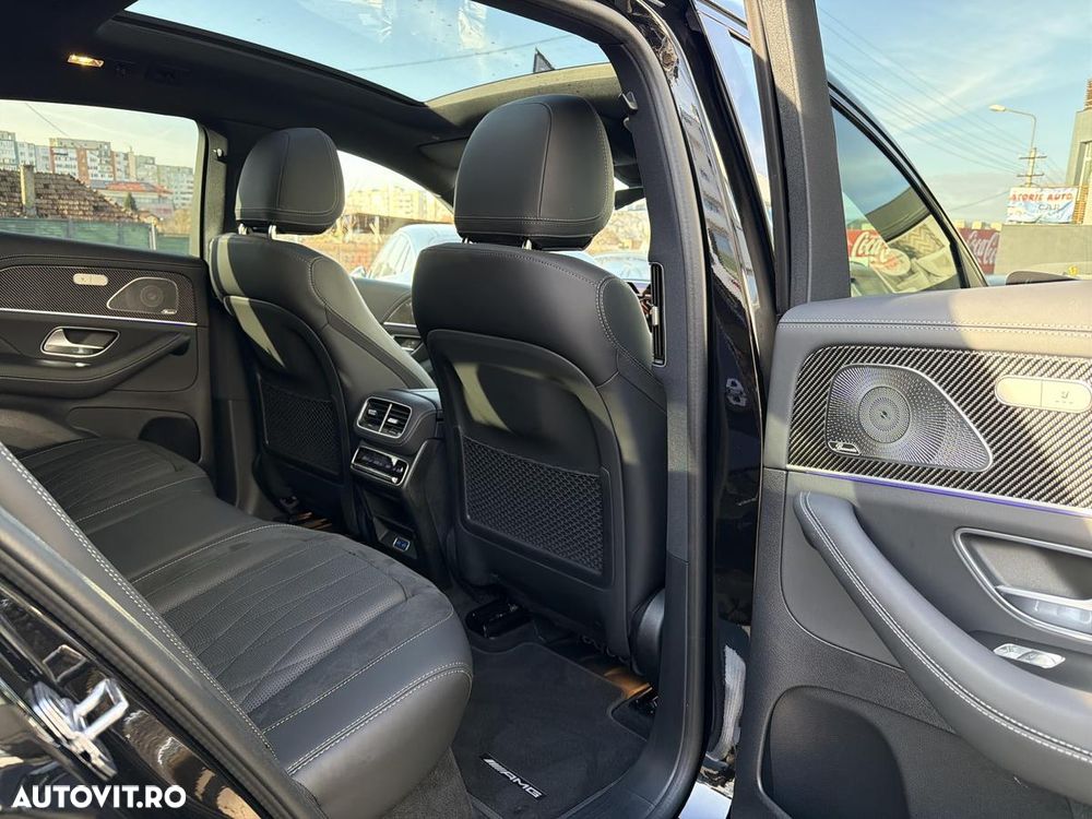 Mercedes-Benz GLE Coupe AMG 53 MHEV 4MATIC+ - 17