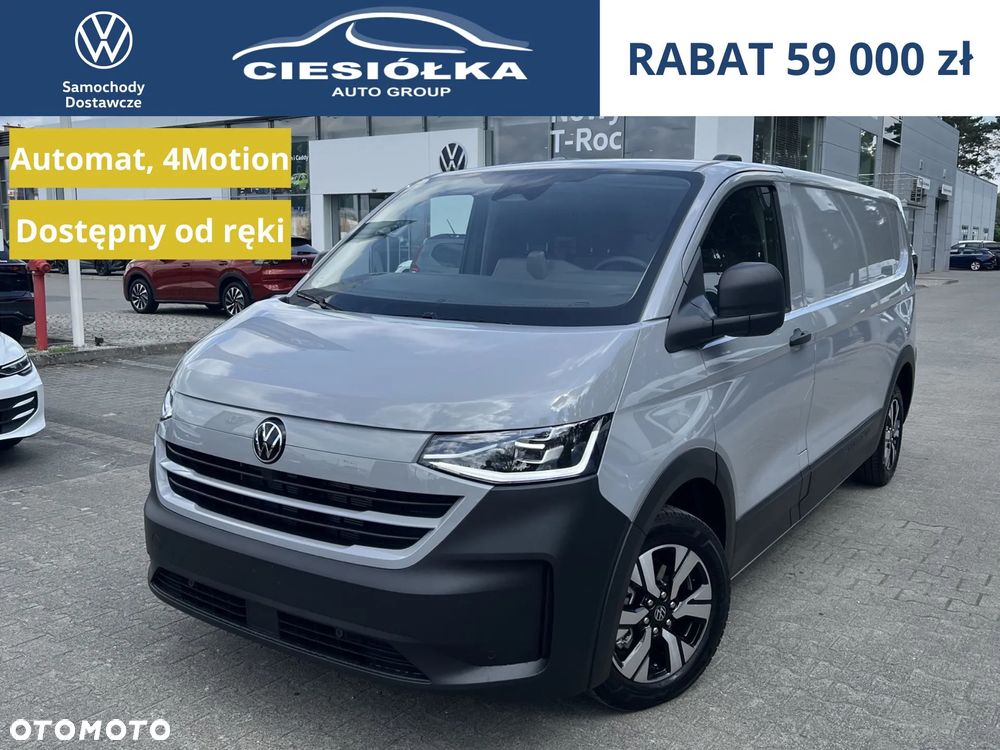 Volkswagen Transporter - 1