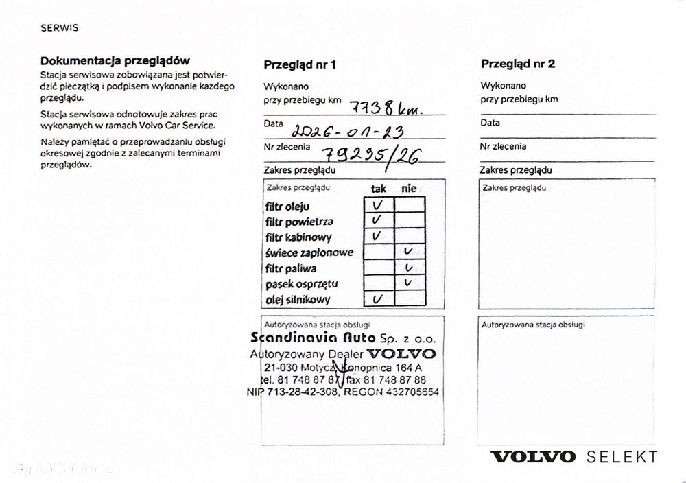 Volvo V60 - 25