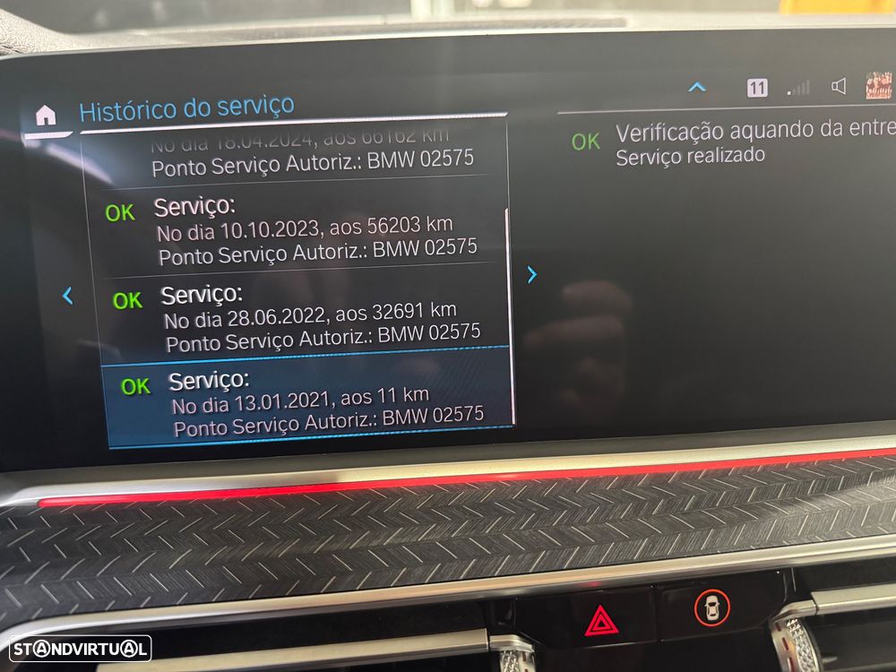 BMW X5 45 e xDrive Pack M - 47