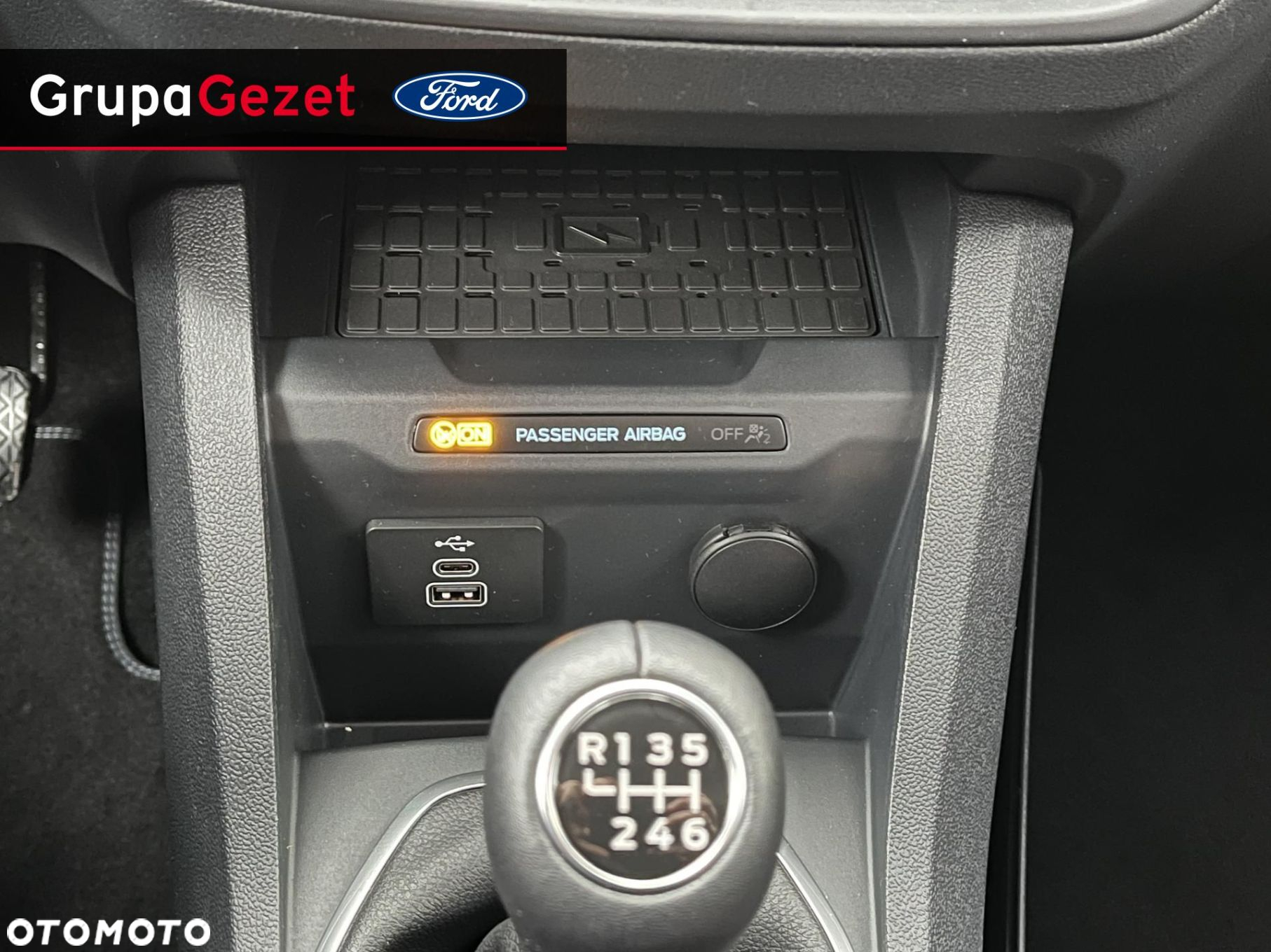 Ford Tourneo Courier - 16