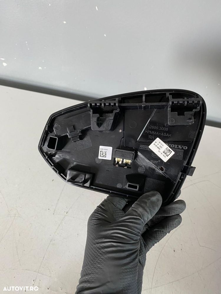 Sticla oglinda dreapta NOU VOLVO EX30 80011083 - 2