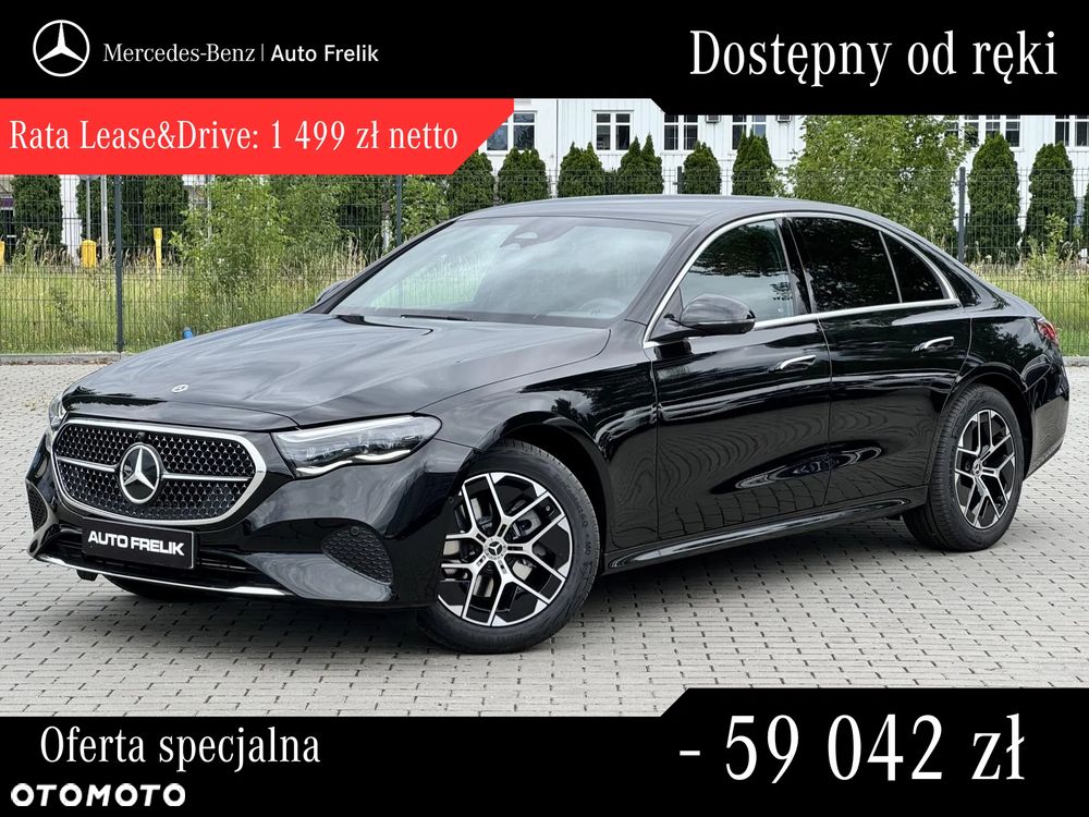 Mercedes-Benz Klasa E 200 d 9G-TRONIC Edition AVANTGARDE - 2