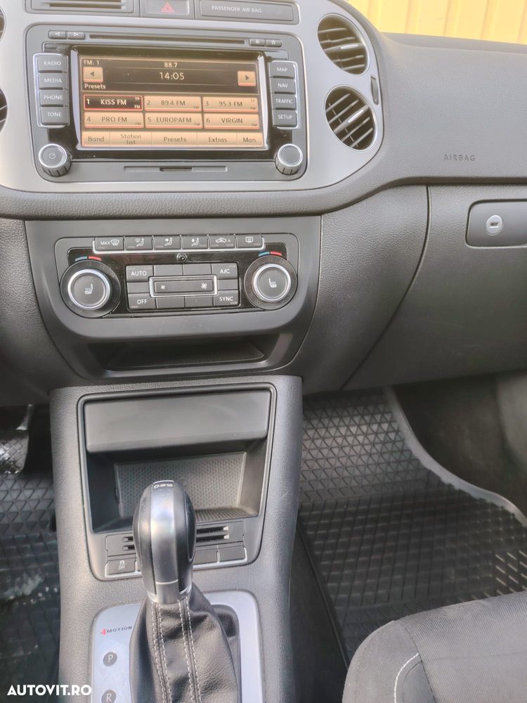 Volkswagen Tiguan - 7