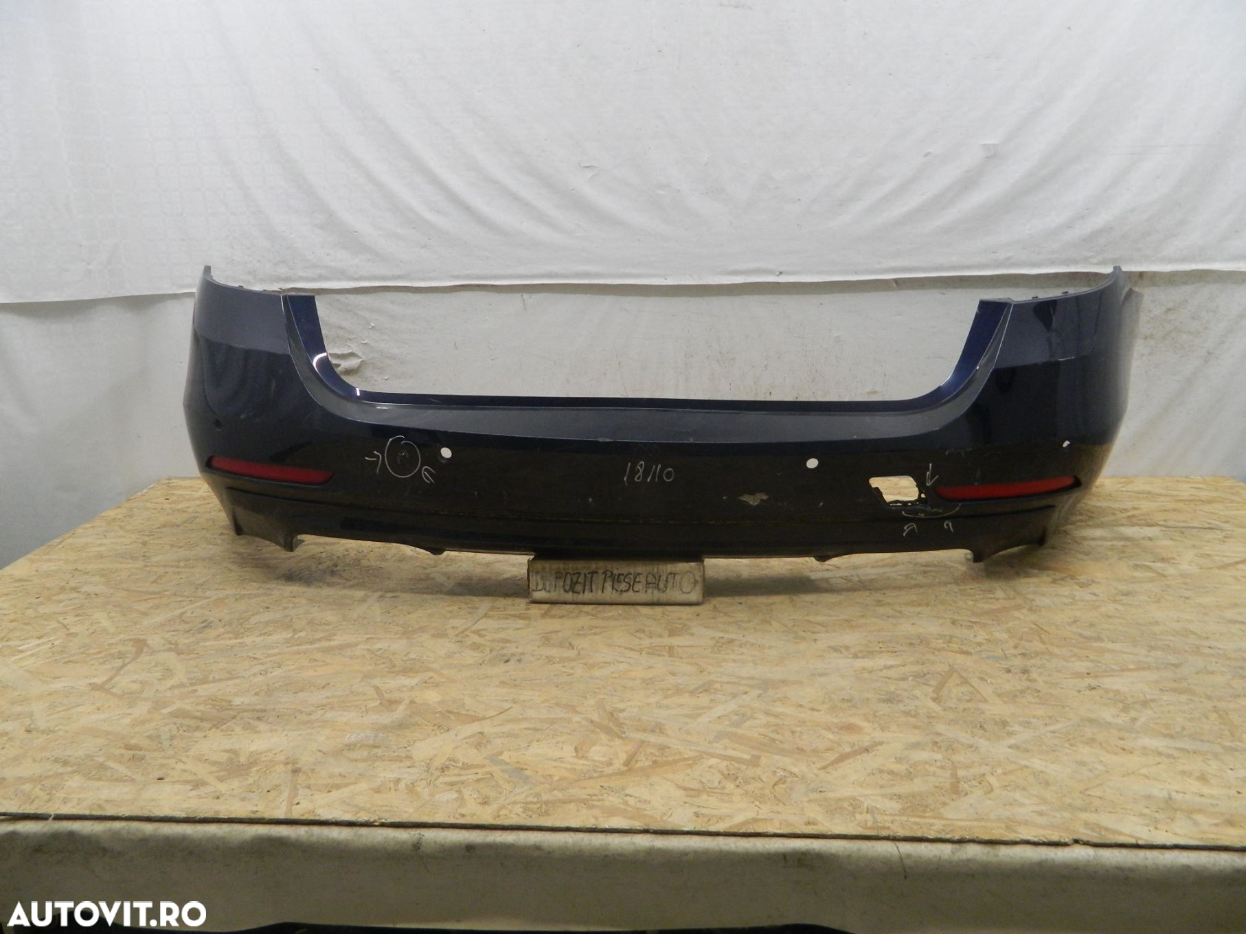 Bara spate BMW Seria 3, Kombi, F31, 2012, 2013, 2014, 2015. - 2