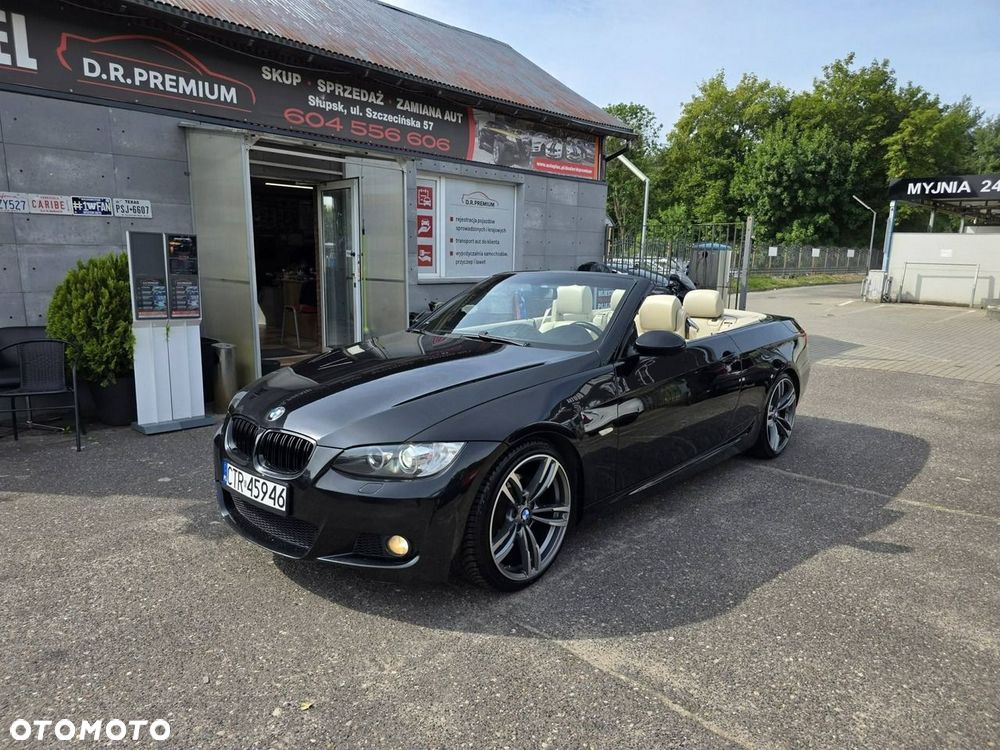 BMW Seria 3 320i Edition Exclusive - 3