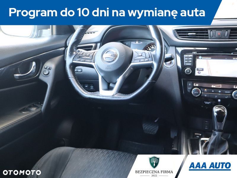 Nissan X-Trail - 9