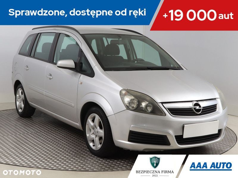 Opel Zafira - 2