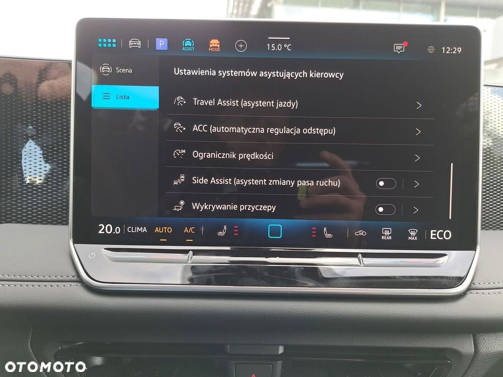 Volkswagen Tiguan - 41