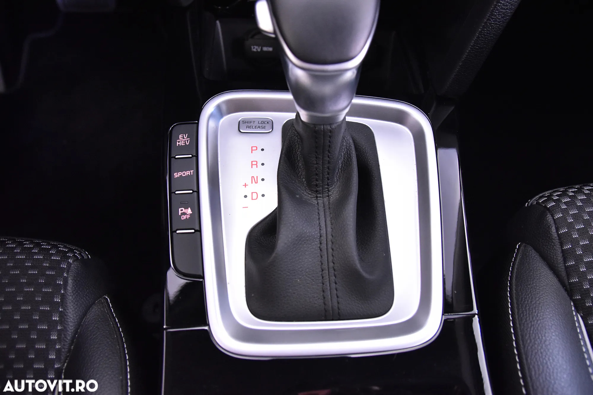 Kia XCeed - 17