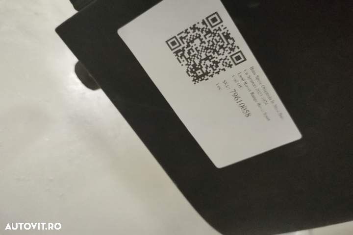 Bara Spate Originala In Stare Buna Cu Senzori 2023 2024 Land Rover Ran - 6