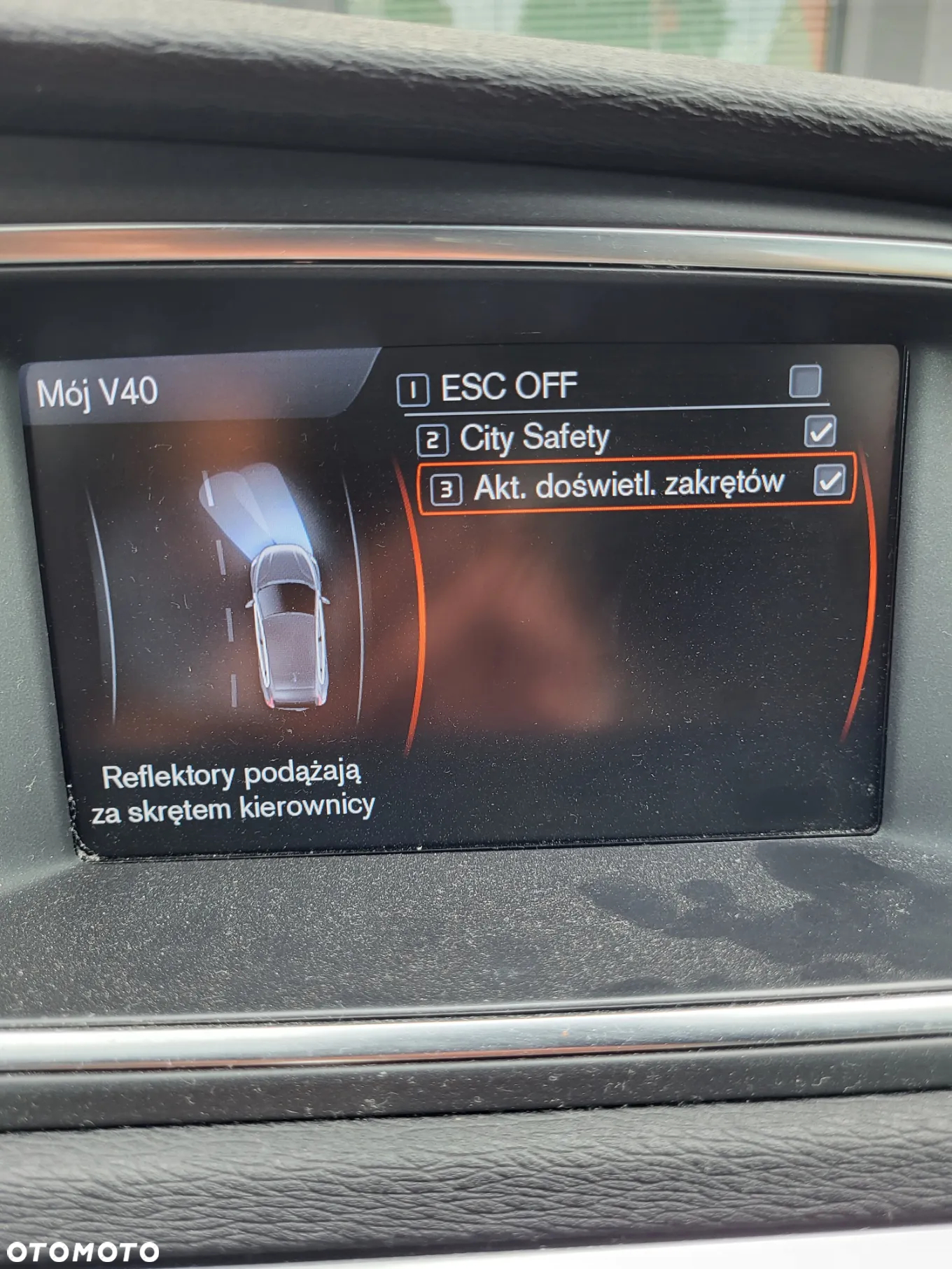 Volvo V40 D2 R-Design - 22