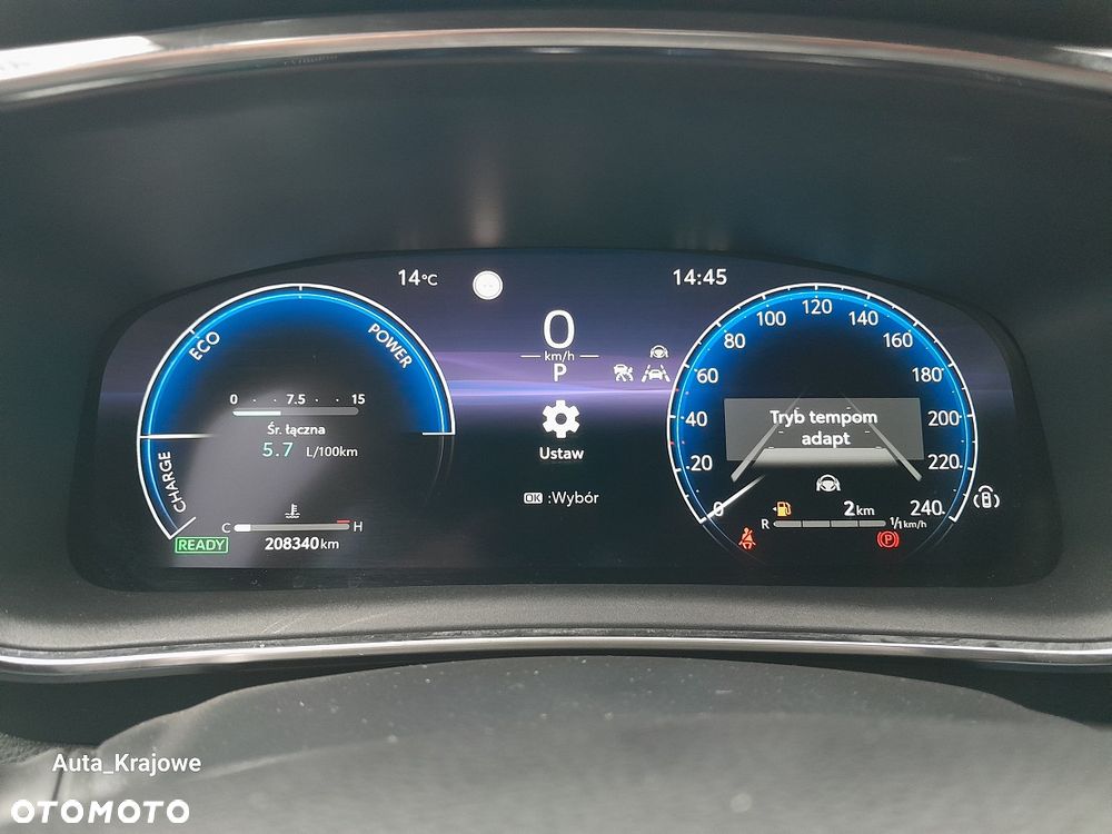 Toyota Corolla 2.0 Hybrid Style - 23