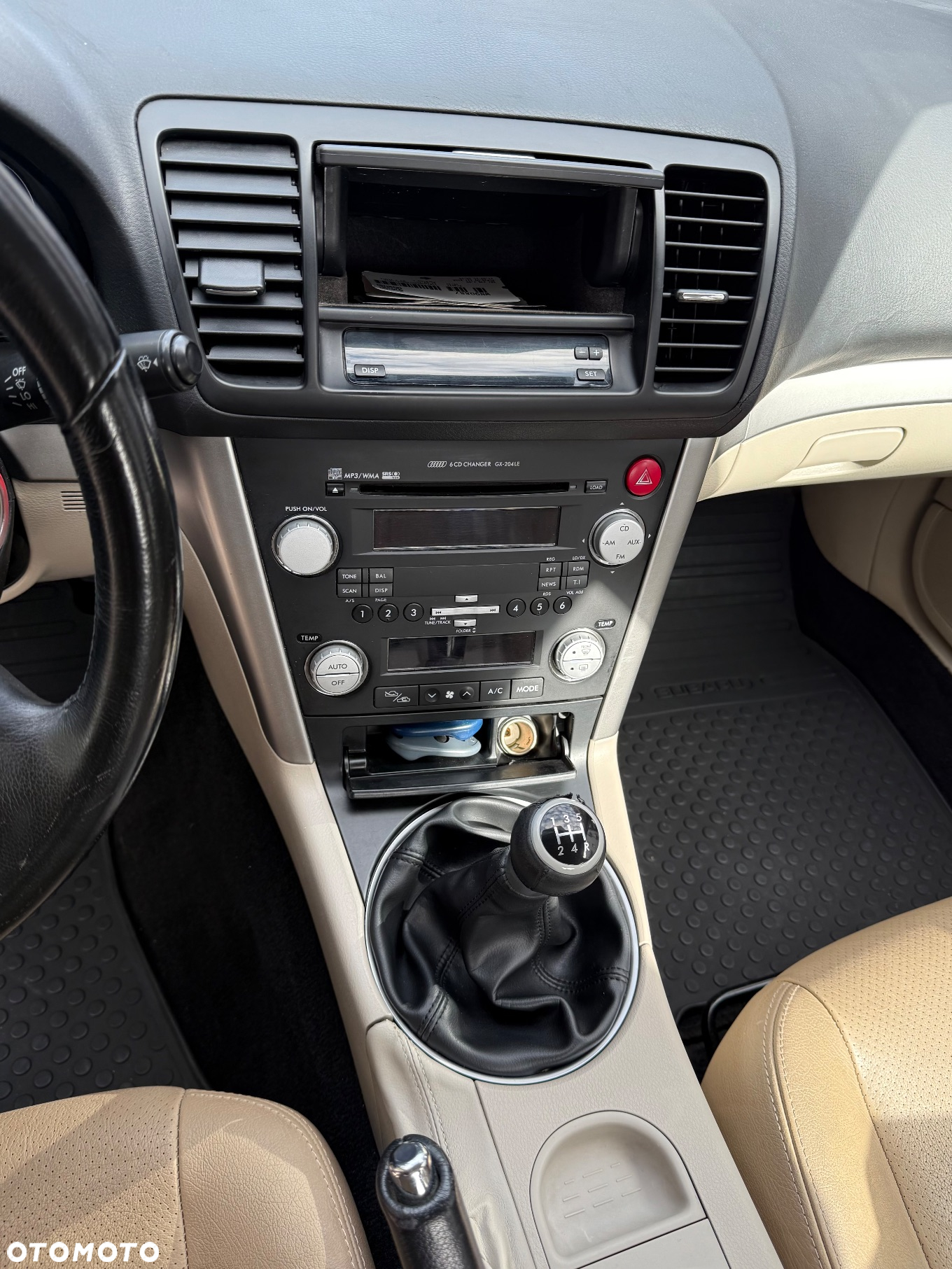 Subaru Legacy - 7