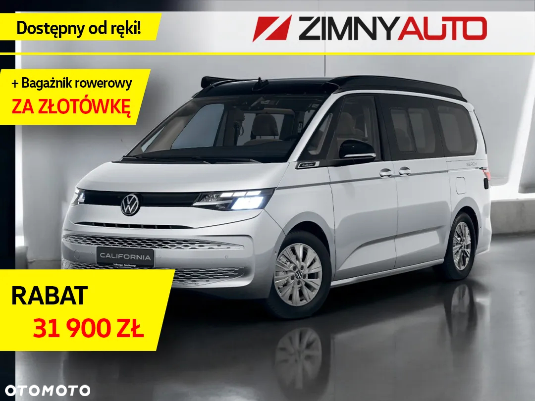 Volkswagen California - 2