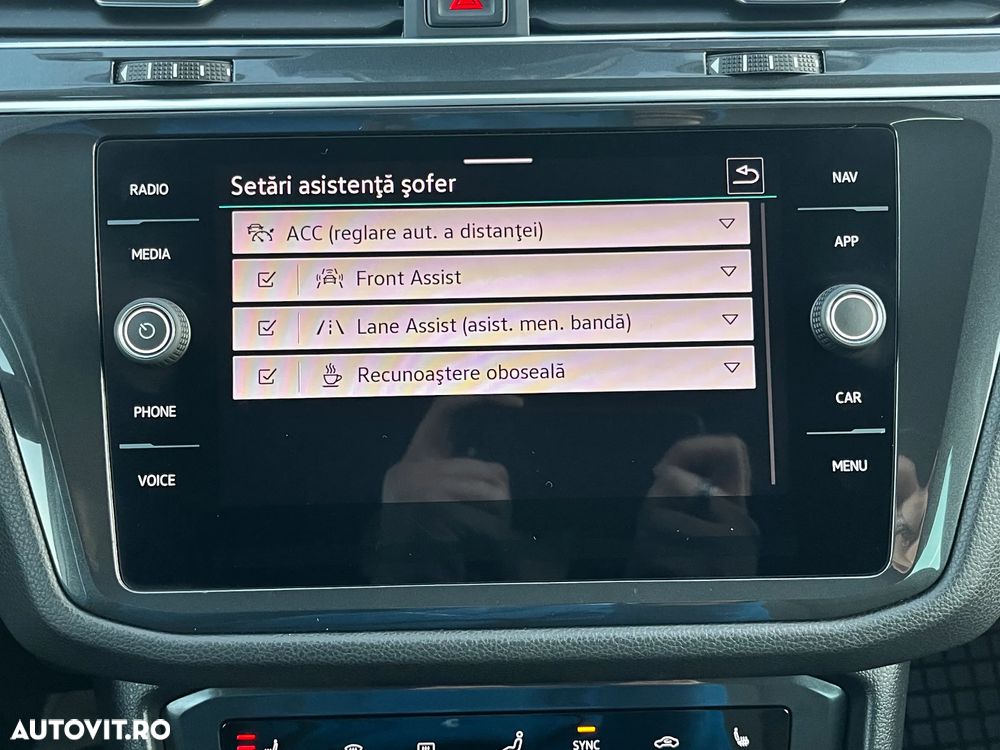 Volkswagen Tiguan - 26