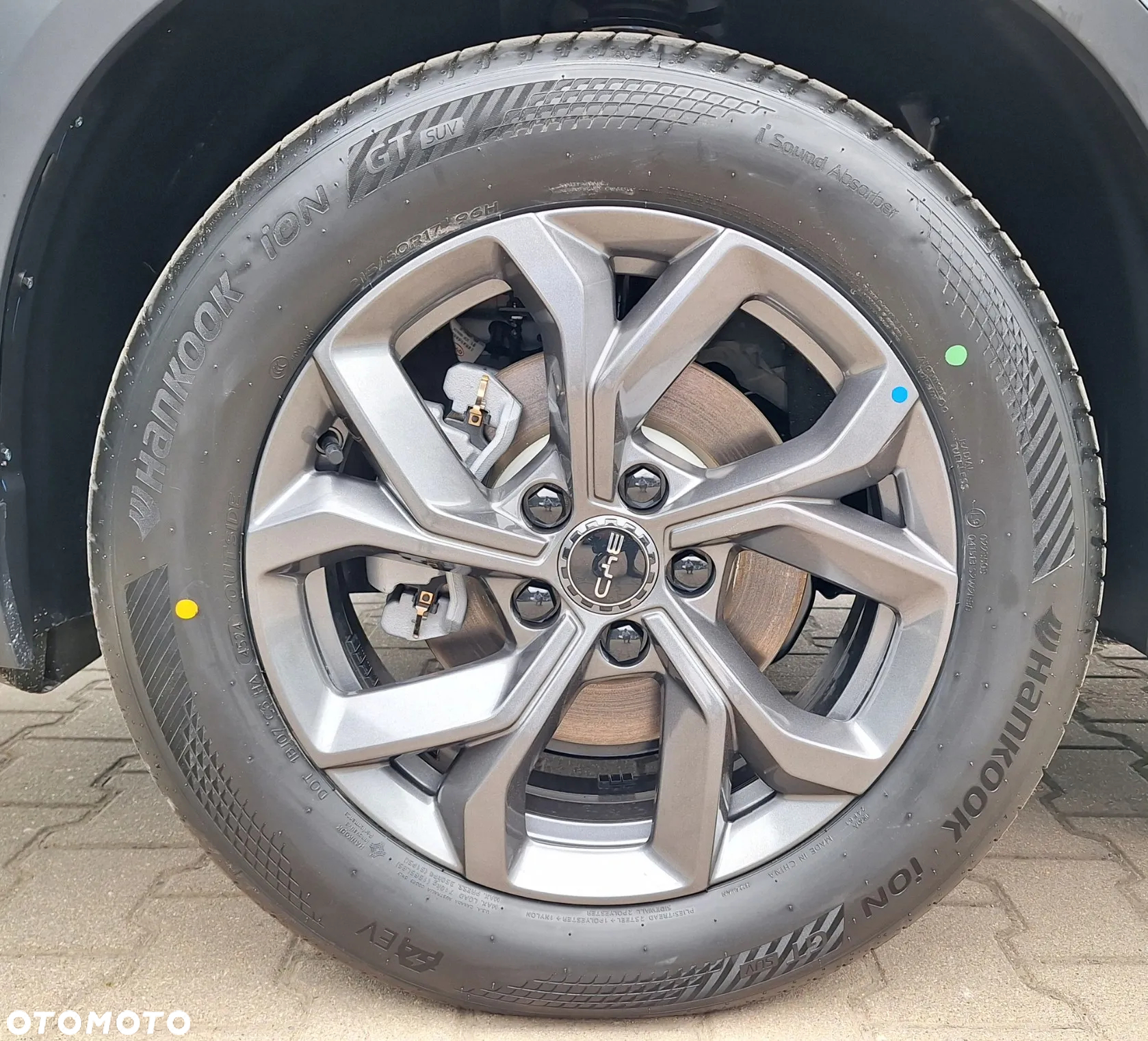 BYD Atto 2 45kWh Boost - 12