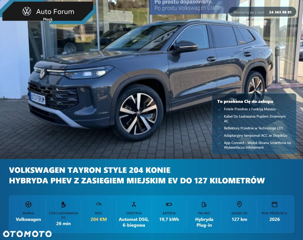 Volkswagen Tayron