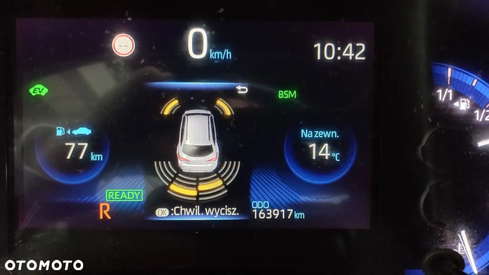 Toyota Corolla 1.8 Hybrid GR Sport - 23