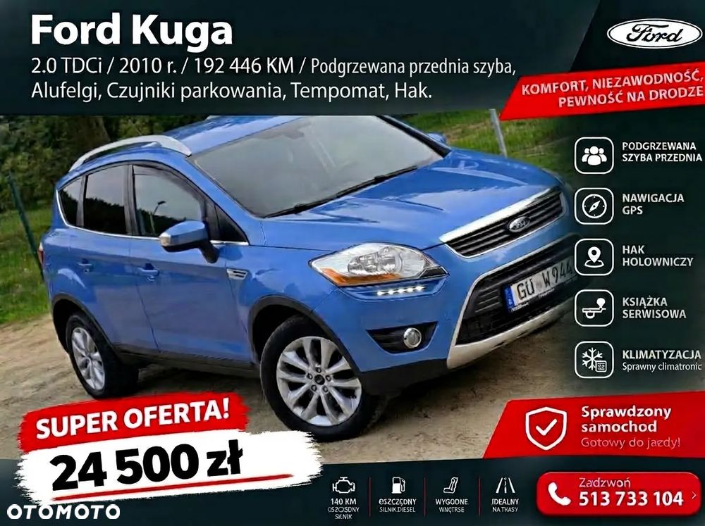 Ford Kuga - 1