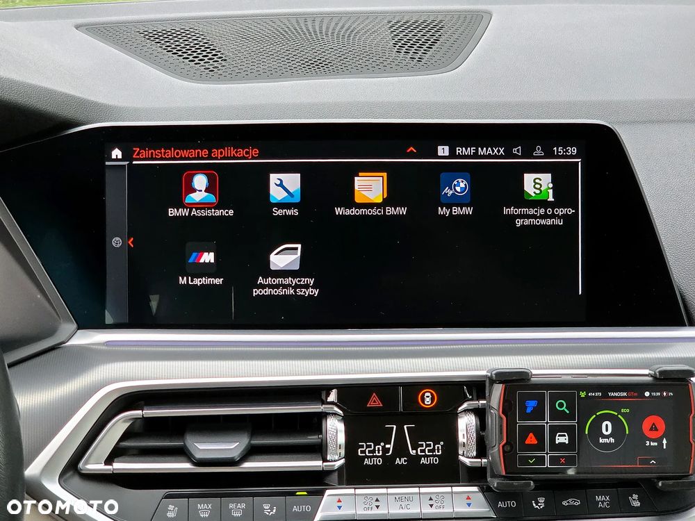 BMW X5 xDrive30d mHEV - 33