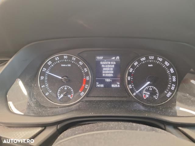 Skoda Octavia - 5