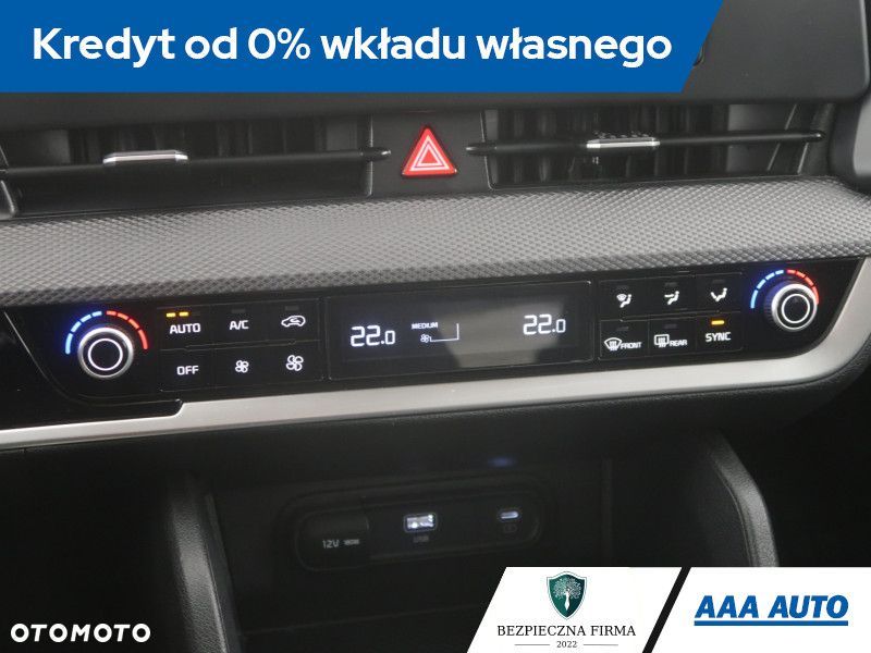 Kia Sportage - 14
