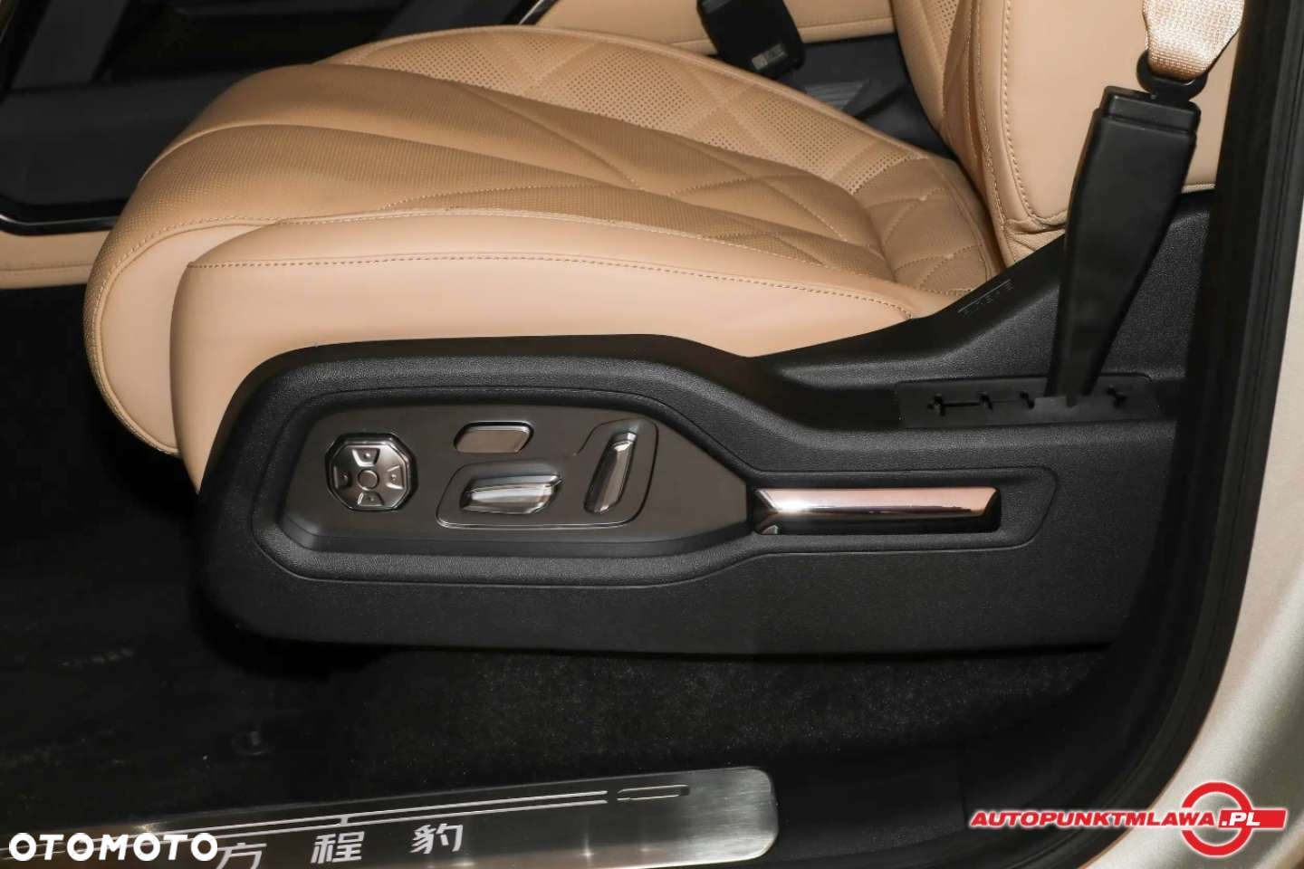 BYD Leopard 8 - 21