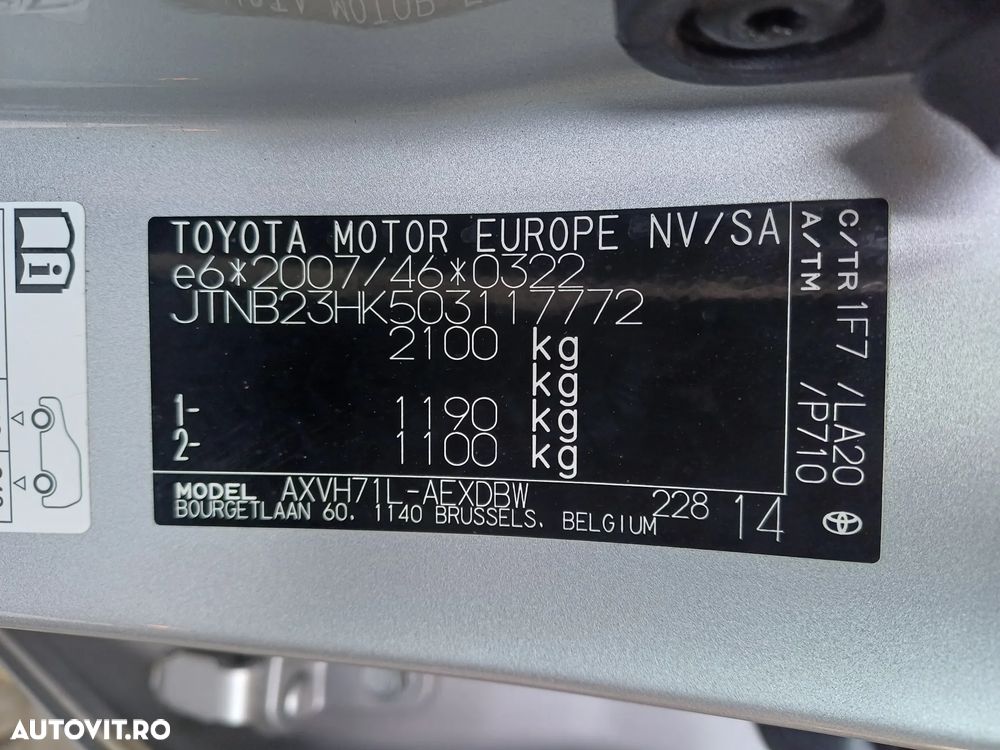 Toyota Camry 2.5 Exclusive - 32