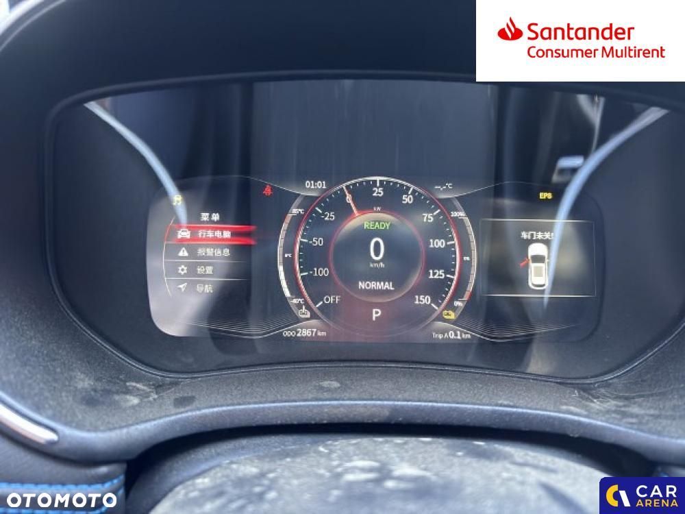 Seres 3 53kWh Luxury - 13