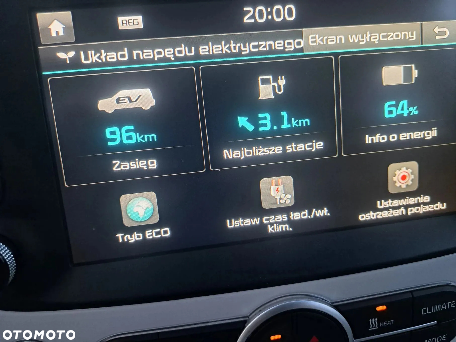 Kia Soul EV Play - 27