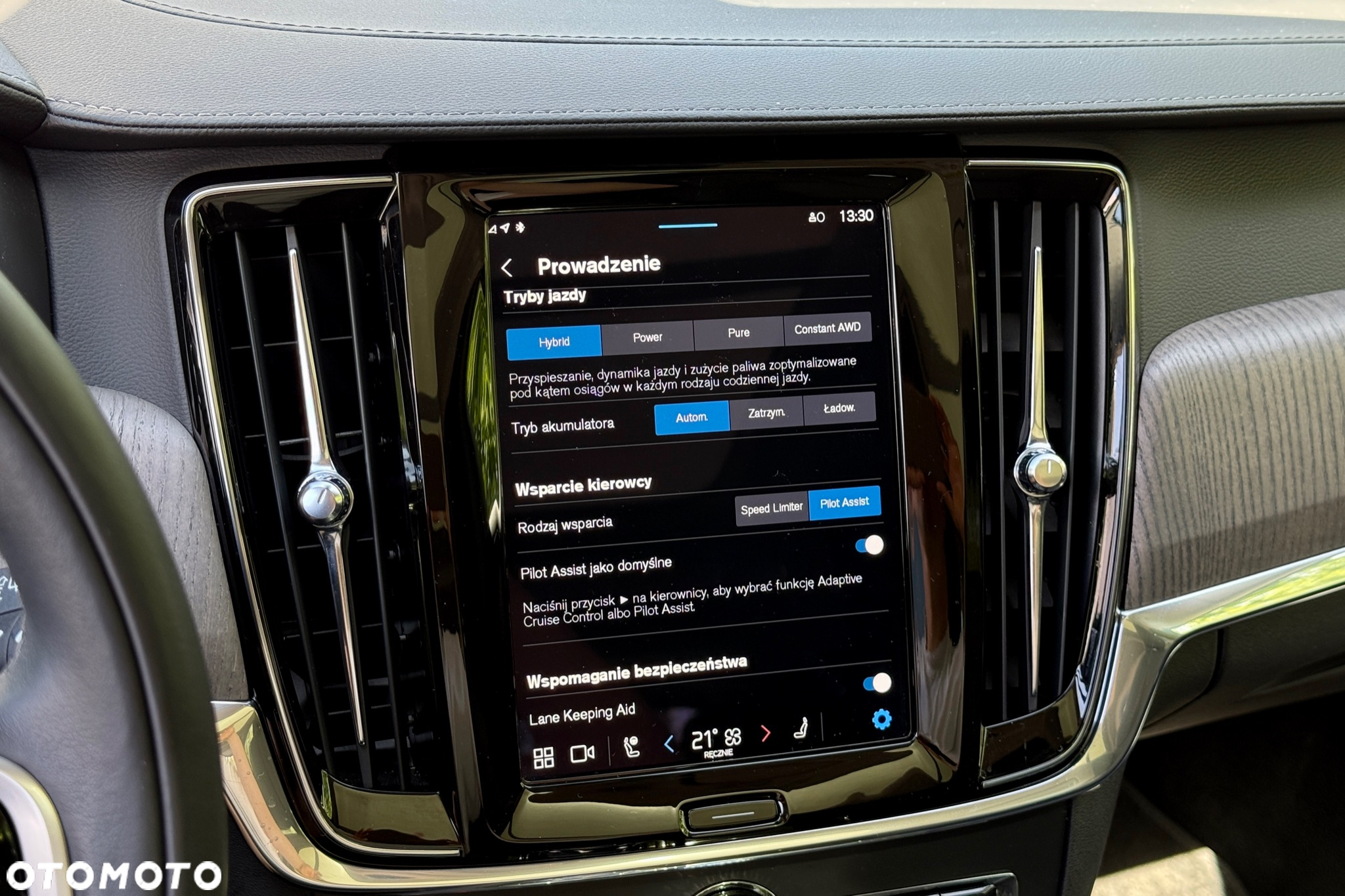 Volvo V90 - 25