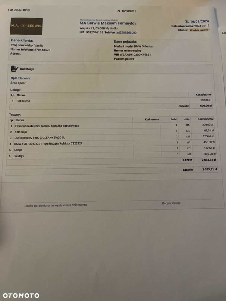 BMW Seria 5 - 25
