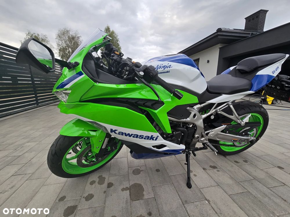 Kawasaki ZX - 8