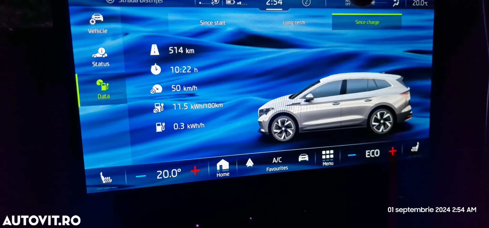 Skoda Enyaq iV Electric 80 - 24