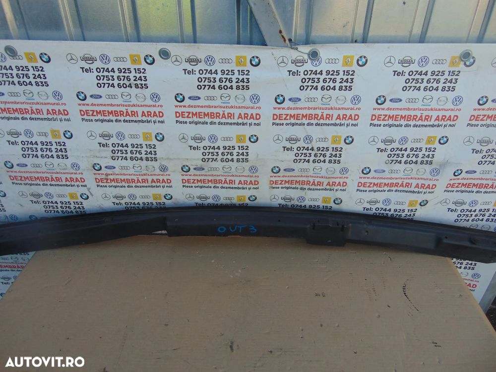 Grila stergatoare Peugeot 307 cod 9638958780 capac - 2