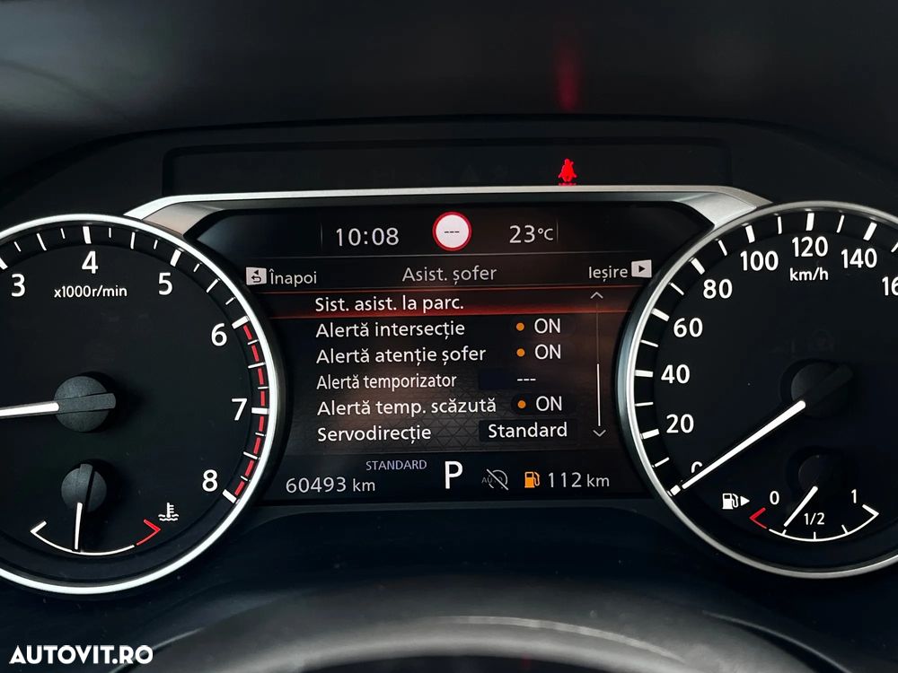 Nissan Qashqai - 24