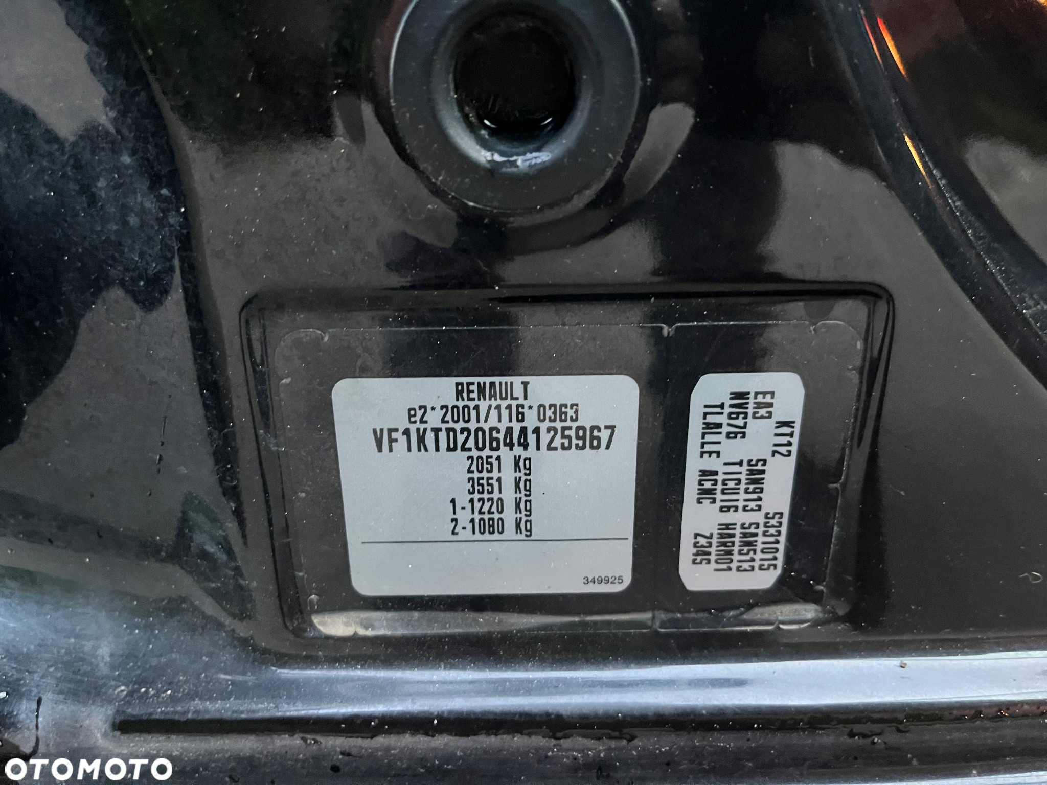 Renault Laguna 2.0 dCi FAP Dynamique - 11