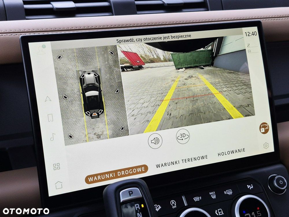 Land Rover Defender - 38