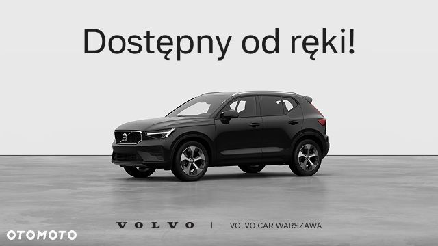 Volvo XC 40 B3 Core - 1