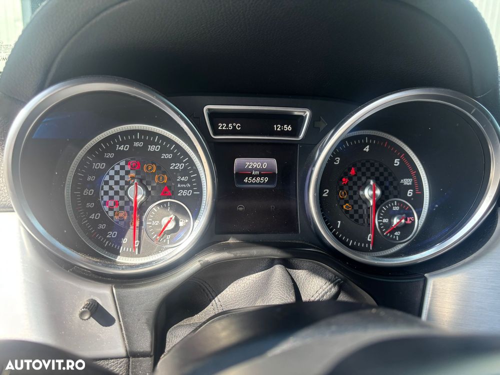 Mercedes-Benz GLS - 8