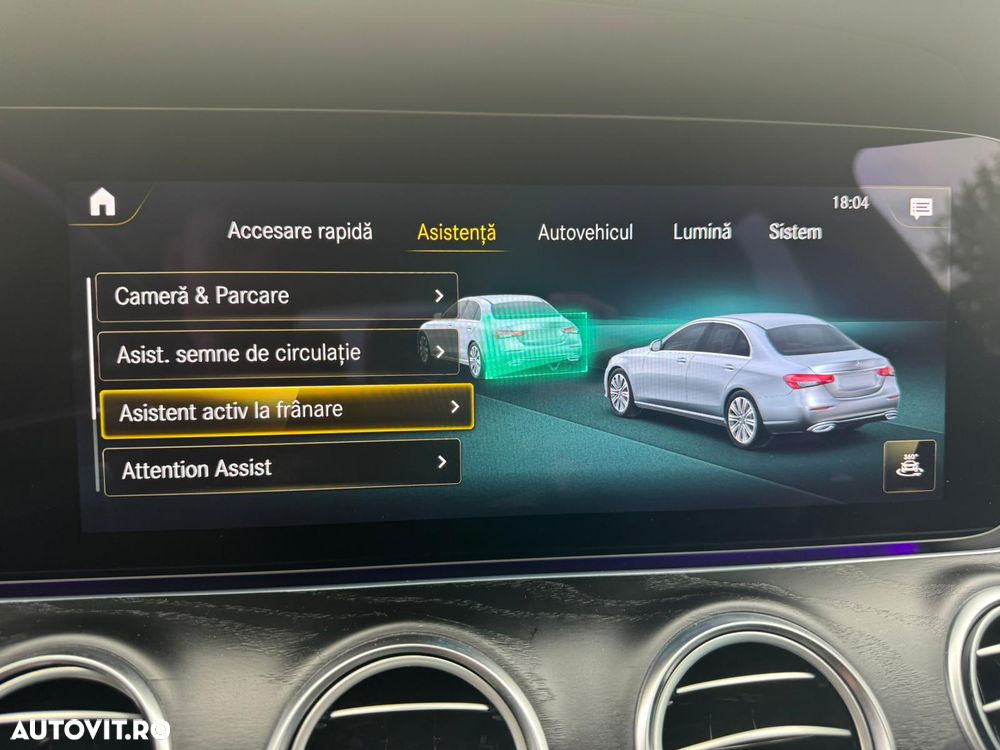 MERCEDES-BENZ E-Class 2023 — imagine 20