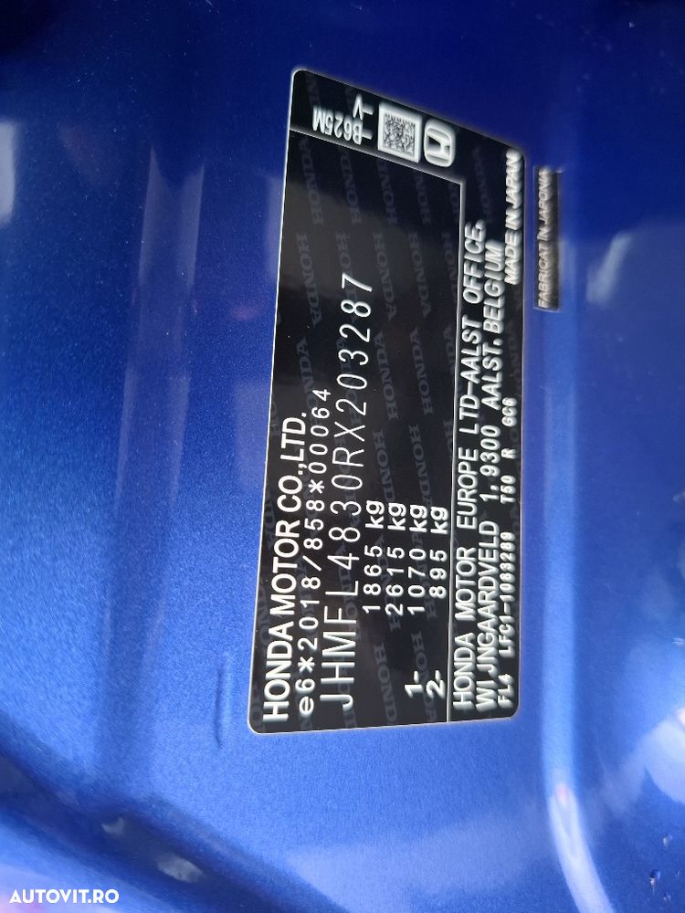 Honda Civic 2.0 e:HEV E-CVT Elegance - 26